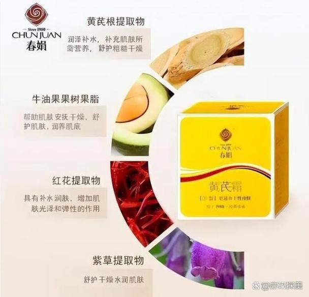 双十一化妆品护肤品推荐,双十一有什么值得买的化妆品-第7张图片-美妆 双十一化妆品护肤品推荐,双十一有什么值得买的化妆品-第7张图片-美妆