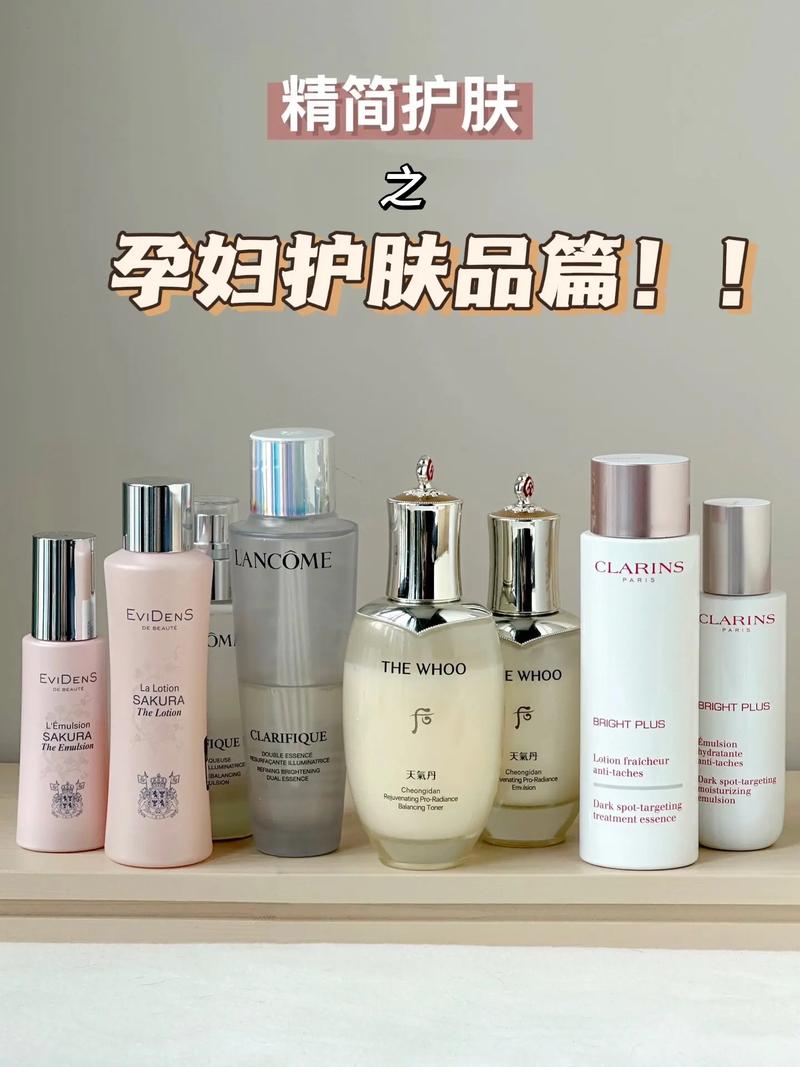 韩国化妆品孕妇推荐,韩国化妆品孕妇推荐哪款