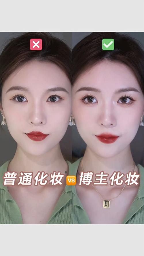 化妆技术教程新手小白(化妆新手入门教程)-第8张图片-美妆 化妆技术教程新手小白(化妆新手入门教程)-第8张图片-美妆