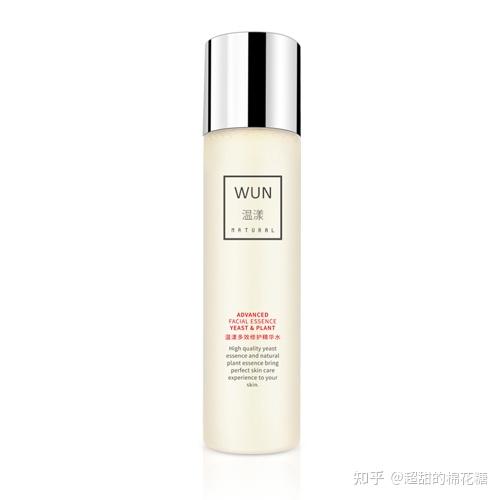 便携大牌化妆品推荐,方便携带的化妆品-第7张图片-美妆
