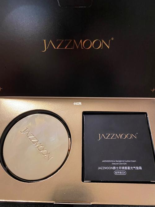 便携大牌化妆品推荐,方便携带的化妆品-第8张图片-美妆