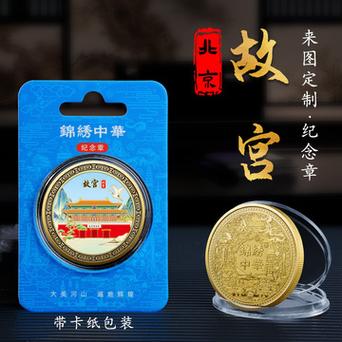 套装礼盒化妆品推荐故宫（故宫礼盒彩妆套装）-第2张图片-美妆