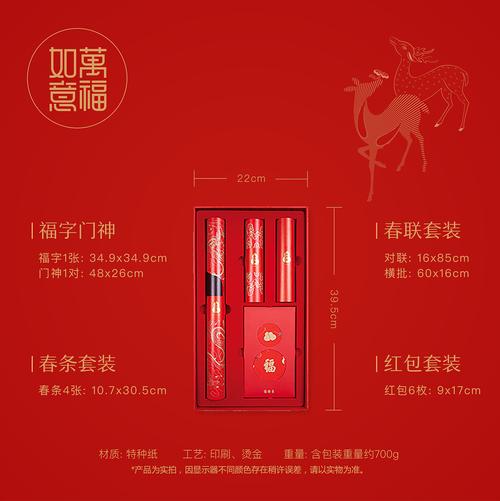 套装礼盒化妆品推荐故宫（故宫礼盒彩妆套装）-第6张图片-美妆