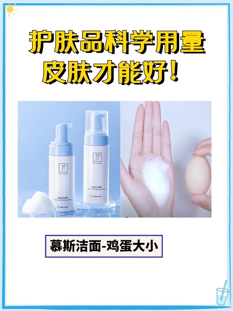 舞蹈室化妆品推荐女生用(舞蹈室必备)-第6张图片-美妆 舞蹈室化妆品推荐女生用(舞蹈室必备)-第6张图片-美妆