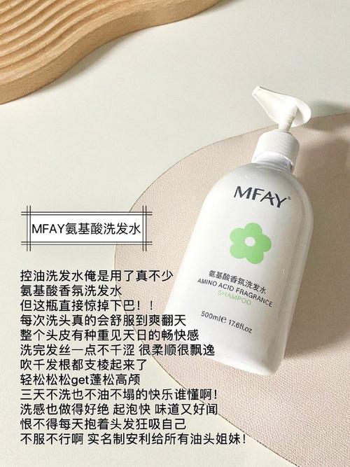 超级便宜老牌子化妆品推荐（平价老牌子的化妆品）-第3张图片-美妆
