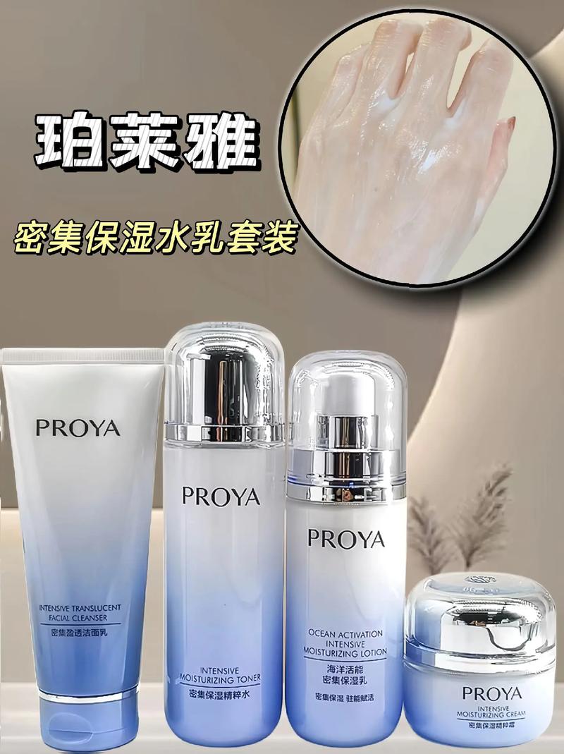 超级便宜老牌子化妆品推荐（平价老牌子的化妆品）-第4张图片-美妆