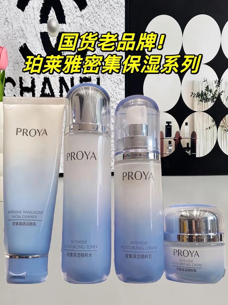 超级便宜老牌子化妆品推荐（平价老牌子的化妆品）-第5张图片-美妆