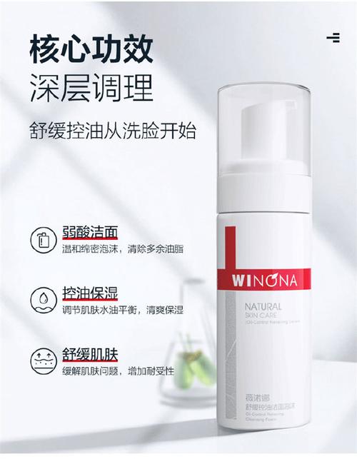 控油打底化妆品推荐女（控油护肤套装推荐女）