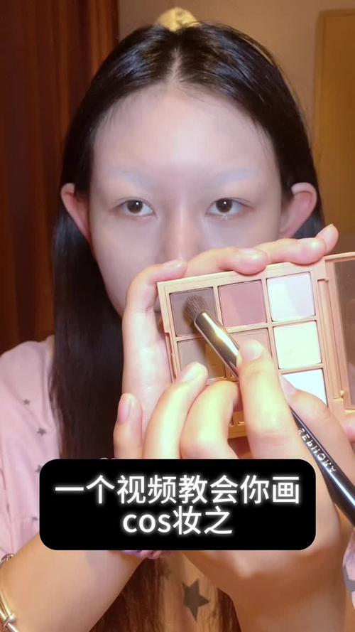 coser推荐化妆品遮眉毛,coser推荐化妆品遮眉毛好用吗-第3张图片-美妆 coser推荐化妆品遮眉毛,coser推荐化妆品遮眉毛好用吗-第3张图片-美妆