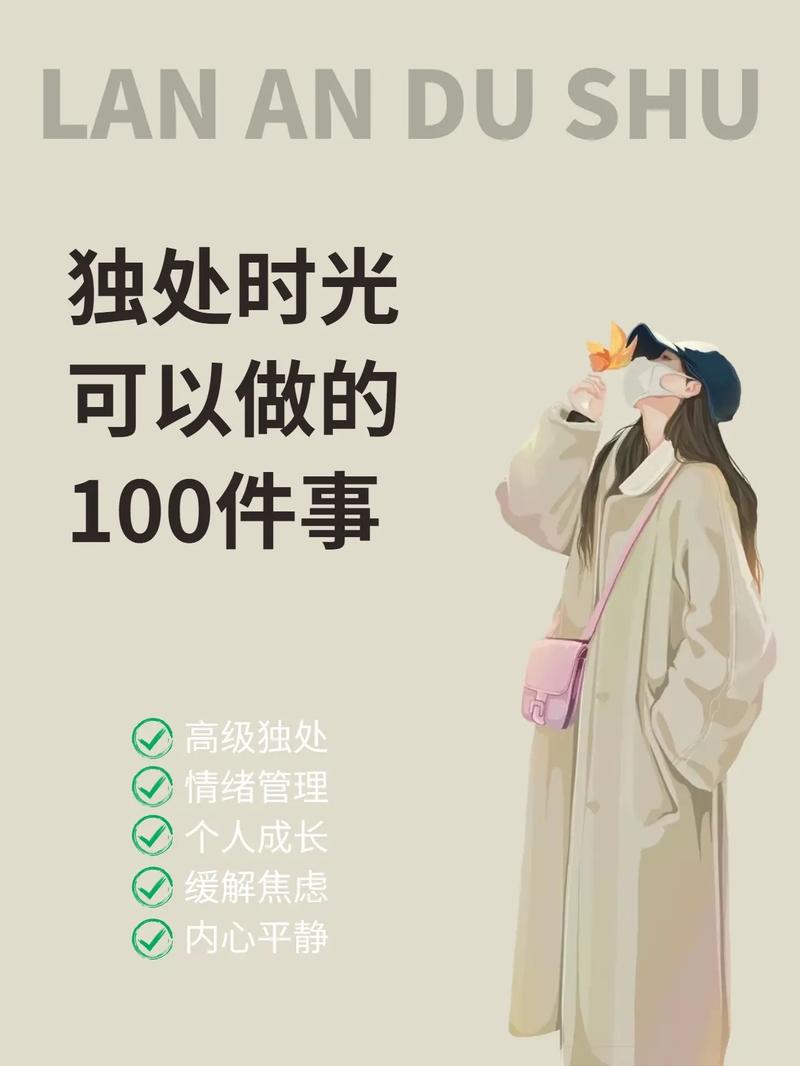 新手化妆教程减法(教一下化妆)-第3张图片-美妆 新手化妆教程减法(教一下化妆)-第3张图片-美妆