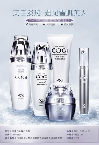 推荐高中生化妆品(高中生化妆品清单)-第1张图片-美妆 推荐高中生化妆品(高中生化妆品清单)-第1张图片-美妆