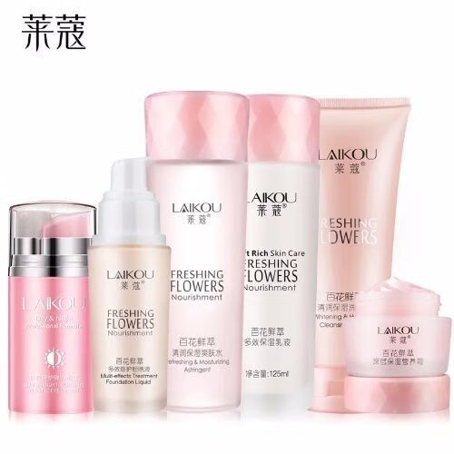 关于女孩的化妆品推荐,关于女孩的化妆品推荐知乎-第2张图片-美妆 关于女孩的化妆品推荐,关于女孩的化妆品推荐知乎-第2张图片-美妆