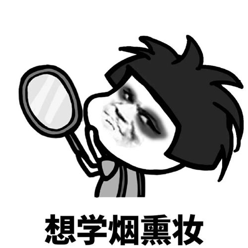 新手教程化妆裸妆,化妆裸妆入门步骤-第3张图片-美妆 新手教程化妆裸妆,化妆裸妆入门步骤-第3张图片-美妆