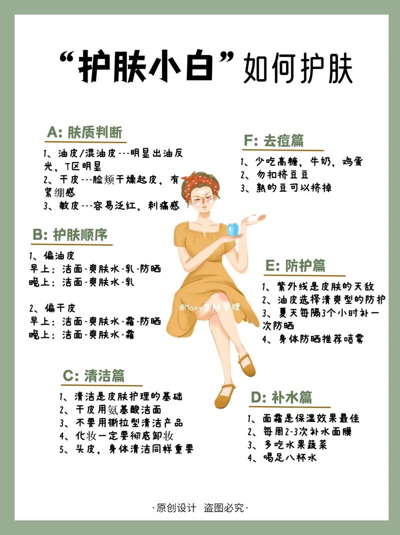 高考后化妆品推荐简单点（高考化妆可以进去吗）-第4张图片-美妆
