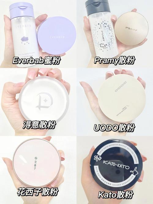 白皮好用的化妆品推荐女生(白皮的女生用什么口红)-第3张图片-美妆 白皮好用的化妆品推荐女生(白皮的女生用什么口红)-第3张图片-美妆