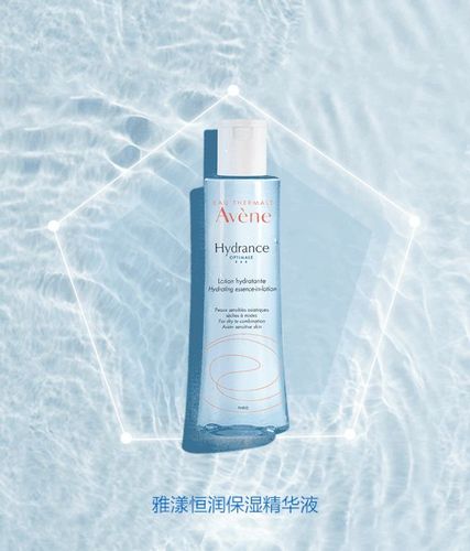 夏季混油皮精简化妆品推荐,混油皮夏季适合的精华-第4张图片-美妆 夏季混油皮精简化妆品推荐,混油皮夏季适合的精华-第4张图片-美妆