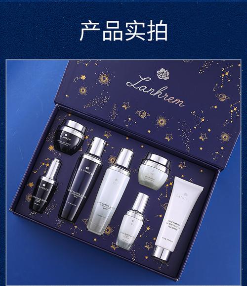 夏天旅游必备化妆品推荐(夏天旅游必备化妆品推荐女士)-第2张图片-美妆 夏天旅游必备化妆品推荐(夏天旅游必备化妆品推荐女士)-第2张图片-美妆