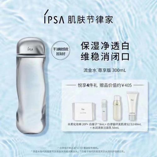 女生化妆品推荐小红书（女生必买化妆品牌清单）-第2张图片-美妆