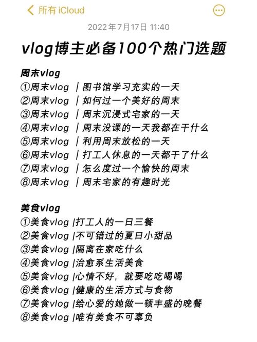 化妆教程淡妆超酷(化妆教程步骤 淡妆)-第1张图片-美妆 化妆教程淡妆超酷(化妆教程步骤 淡妆)-第1张图片-美妆