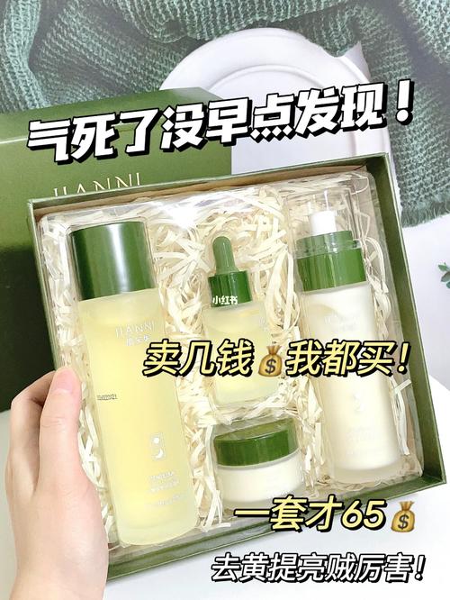学生整套化妆品推荐女生（女学生化妆品该买哪些）