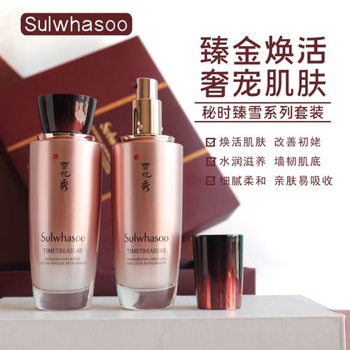 男士化妆品旅行套装推荐(男士化妆品什么品牌好知乎)-第7张图片-美妆 男士化妆品旅行套装推荐(男士化妆品什么品牌好知乎)-第7张图片-美妆