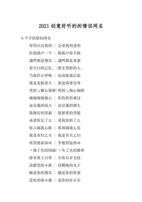 古风清冷化妆品推荐（古风清冷化妆品推荐女）