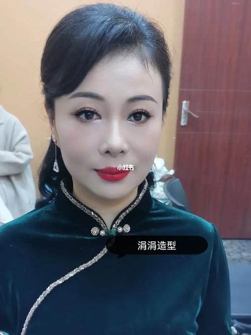 妈妈化妆教程淡妆新手(妈妈化妆步骤)-第3张图片-美妆 妈妈化妆教程淡妆新手(妈妈化妆步骤)-第3张图片-美妆