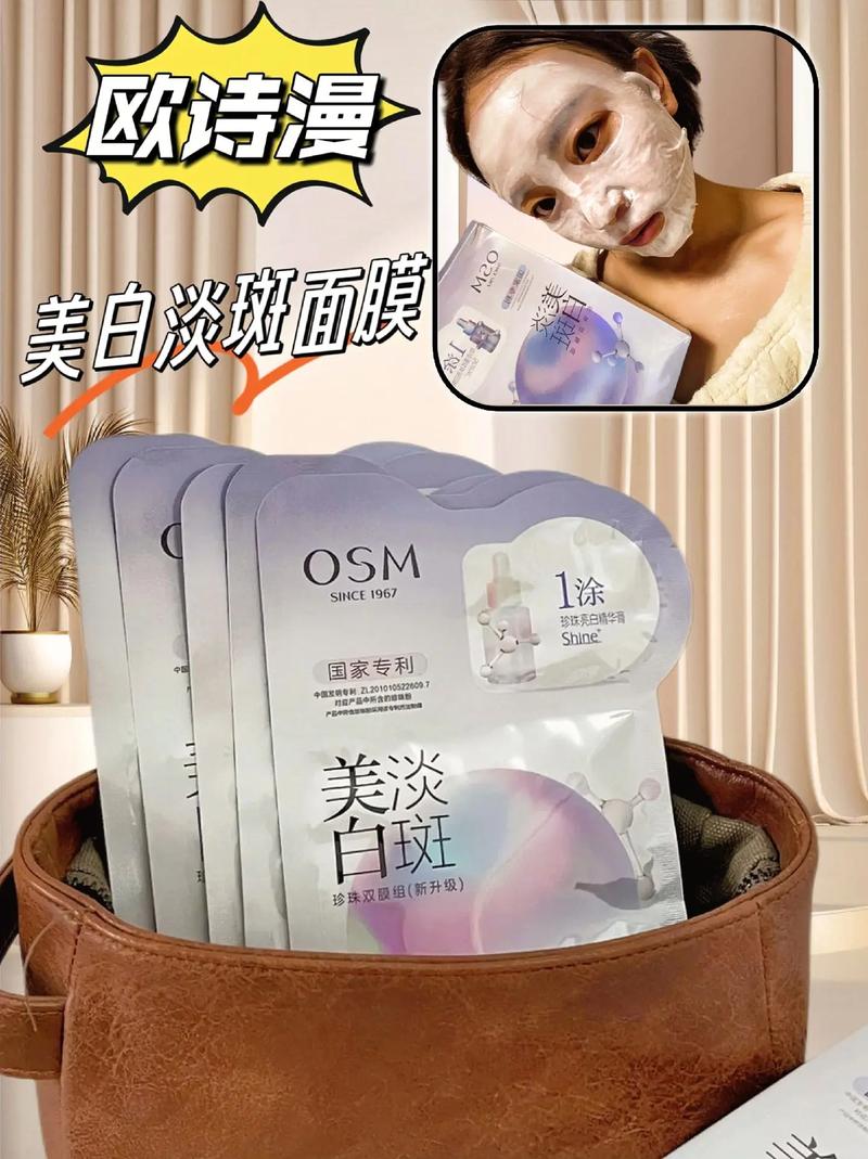 金色系化妆品平价推荐女(金色系妆容)-第3张图片-美妆 金色系化妆品平价推荐女(金色系妆容)-第3张图片-美妆