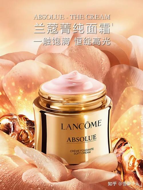 27岁女性化妆品推荐（适合27岁女生的化妆品品牌）-第3张图片-美妆