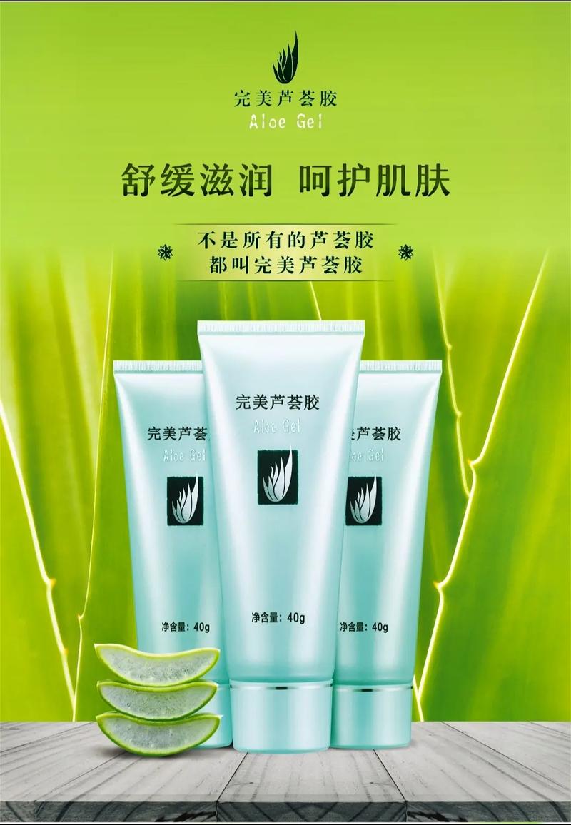 女生化妆品整套推荐（女生化妆品品牌大全清单）-第1张图片-美妆