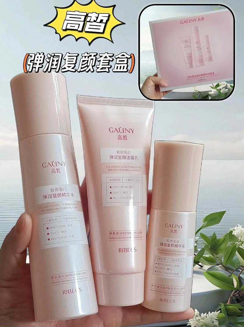 女生化妆品整套推荐（女生化妆品品牌大全清单）-第4张图片-美妆