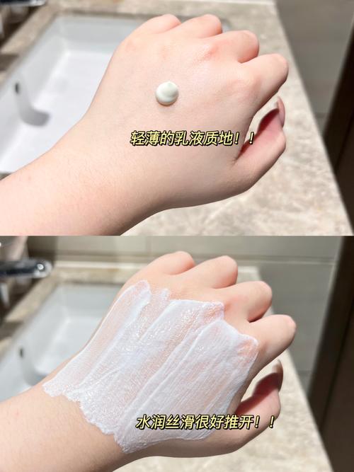 混油防晒化妆品推荐,哪个防晒适合混油-第1张图片-美妆 混油防晒化妆品推荐,哪个防晒适合混油-第1张图片-美妆