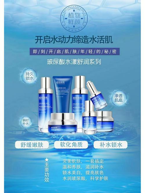 价值500元化妆品推荐,价值500元化妆品推荐什么牌子-第2张图片-美妆