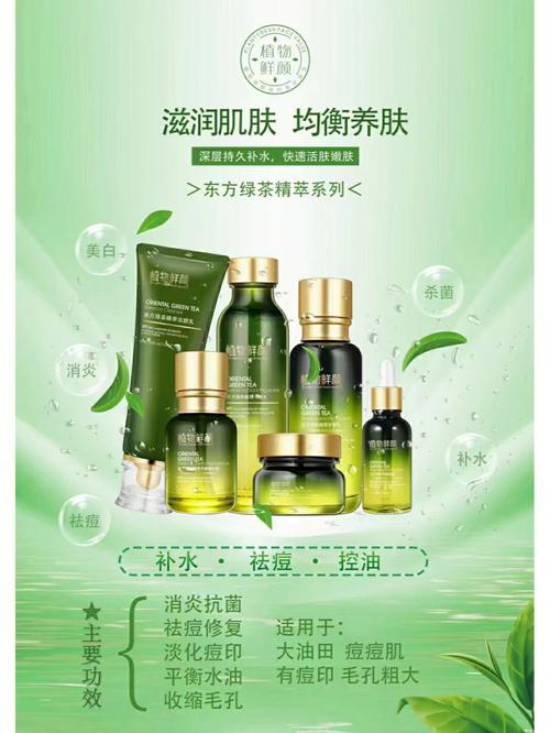 价值500元化妆品推荐,价值500元化妆品推荐什么牌子