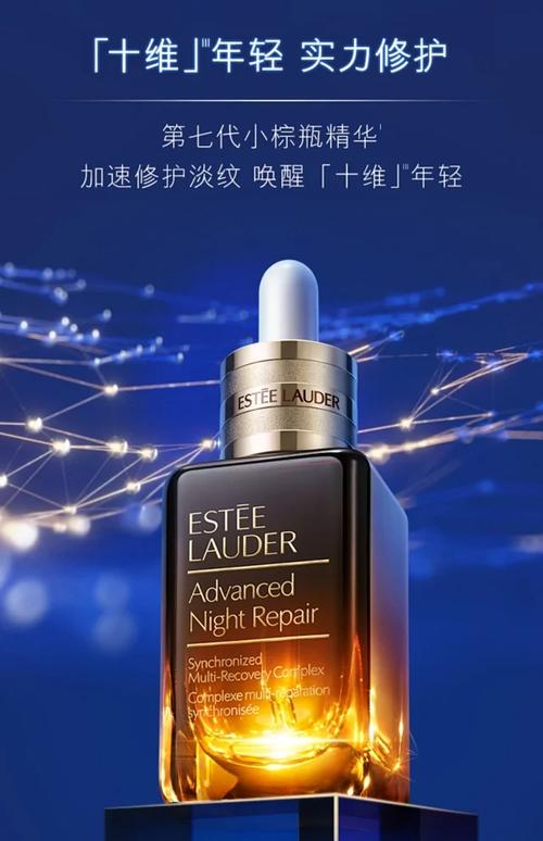价值500元化妆品推荐,价值500元化妆品推荐什么牌子-第3张图片-美妆