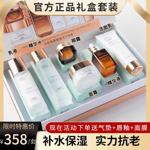 好用的国货化妆品推荐大牌(好用的国货化妆品品牌)-第6张图片-美妆 好用的国货化妆品推荐大牌(好用的国货化妆品品牌)-第6张图片-美妆