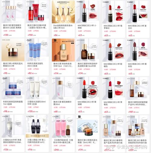 新手整套化妆品下单推荐（新手化妆品全套）-第5张图片-美妆