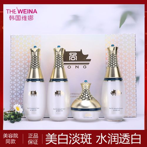 韩国好用进口化妆品推荐(韩国进口化妆品牌)-第3张图片-美妆 韩国好用进口化妆品推荐(韩国进口化妆品牌)-第3张图片-美妆