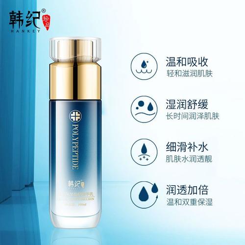 韩国好用进口化妆品推荐(韩国进口化妆品牌)-第5张图片-美妆 韩国好用进口化妆品推荐(韩国进口化妆品牌)-第5张图片-美妆