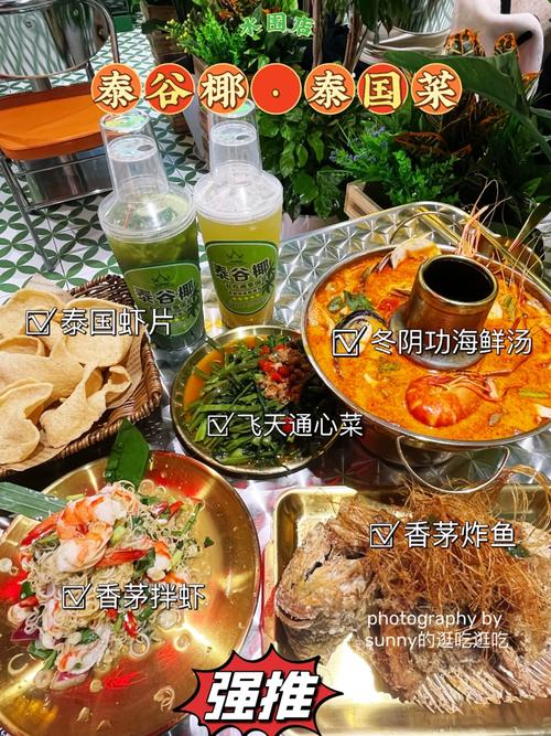 泰国精致淡妆化妆教程(泰国妆容图片大全)-第5张图片-美妆 泰国精致淡妆化妆教程(泰国妆容图片大全)-第5张图片-美妆