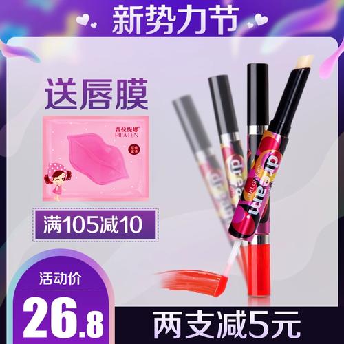泰国精致淡妆化妆教程(泰国妆容图片大全)-第6张图片-美妆 泰国精致淡妆化妆教程(泰国妆容图片大全)-第6张图片-美妆