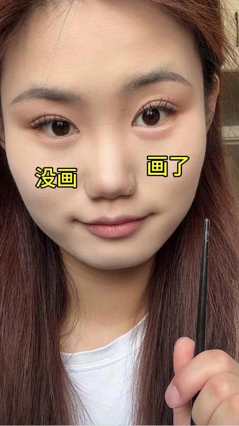 新手卧蚕化妆教程,新手卧蚕化妆教程图解-第7张图片-美妆