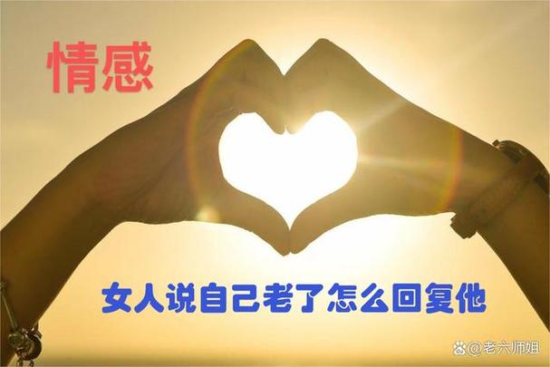 12岁女生新手化妆教程,12岁女孩如何化妆好看-第7张图片-美妆
