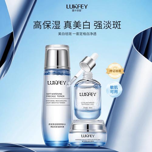 适合买给闺蜜的化妆品推荐(适合闺蜜用的东西)-第3张图片-美妆 适合买给闺蜜的化妆品推荐(适合闺蜜用的东西)-第3张图片-美妆
