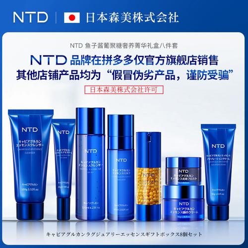 30岁基础化妆品推荐女,30多岁化妆品推荐