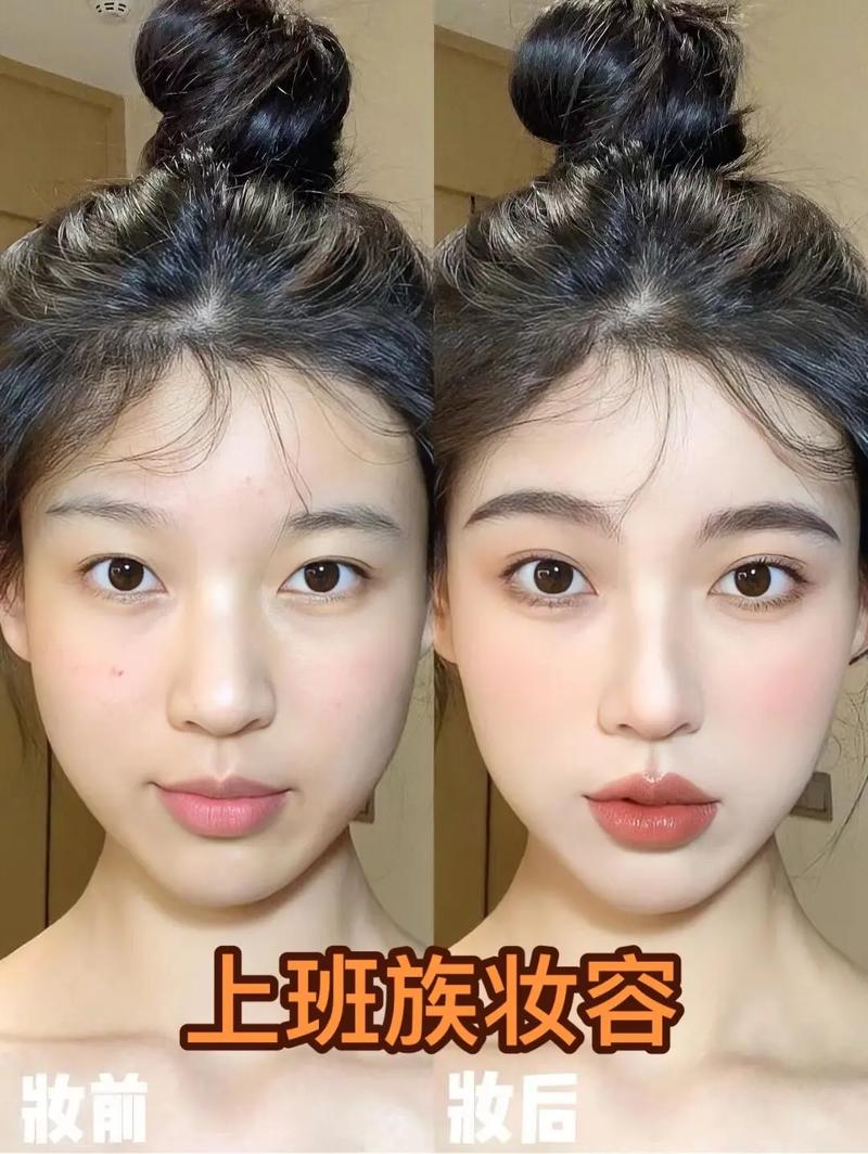 新手整脸化妆教程,化妆脸型矫正-第2张图片-美妆