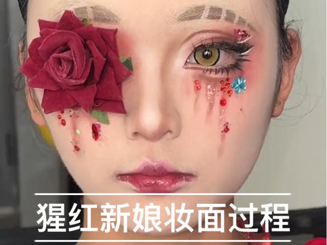 cos化妆品大牌推荐,cos用的化妆品推荐-第1张图片-美妆 cos化妆品大牌推荐,cos用的化妆品推荐-第1张图片-美妆