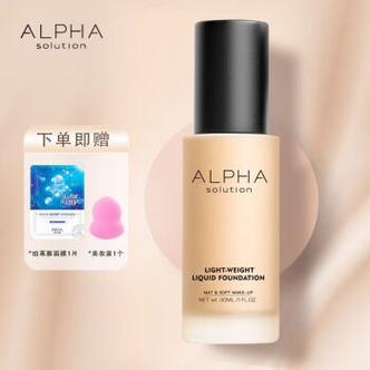 黄皮常用化妆品推荐女士（适合黄皮肤的化妆品牌）-第6张图片-美妆