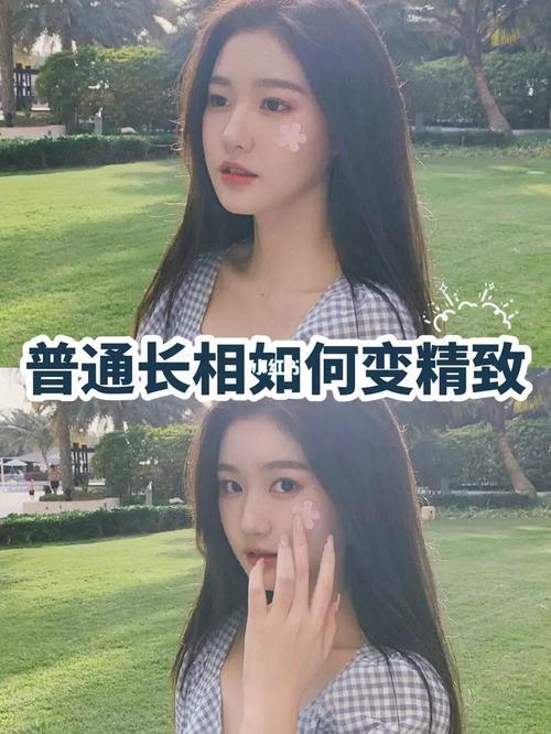新手化妆教程颜值,新手化妆小技巧-第7张图片-美妆 新手化妆教程颜值,新手化妆小技巧-第7张图片-美妆