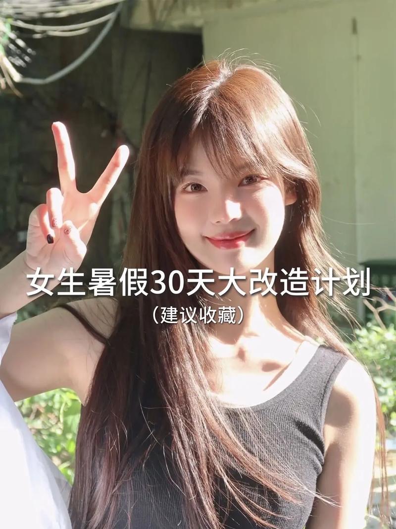 骨相化妆淡妆教程学生（骨相化妆淡妆教程学生版）-第3张图片-美妆